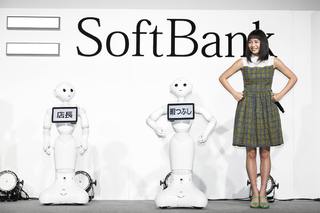 Suzu Hirose feet photo 4