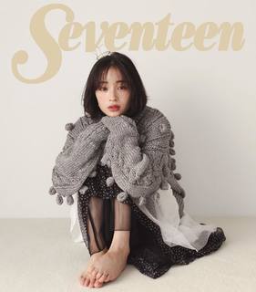 Suzu Hirose feet photo 20
