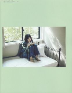 Suzu Hirose feet photo 19