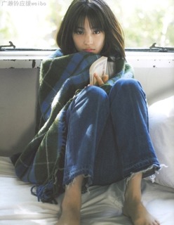 Suzu Hirose feet photo 18