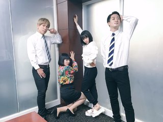 Suzu Hirose feet photo 6
