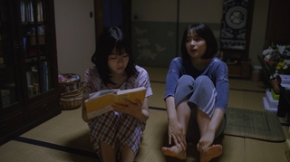 Suzu Hirose feet photo 12