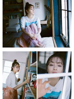 Suzu Hirose feet photo 14