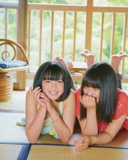 Suzu Hirose feet photo 11