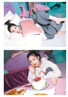 Suzu Hirose feet photo 10