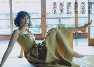 Suzu Hirose feet photo 6