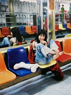Suzu Hirose feet photo 15