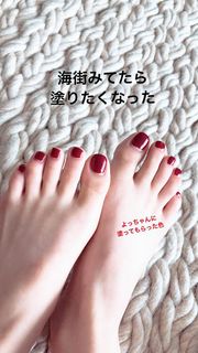 Suzu Hirose feet photo 1
