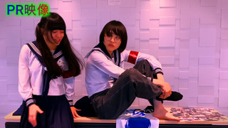 Suzuka feet photo 9