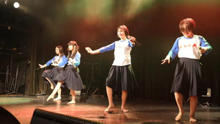 Suzuka feet photo 19