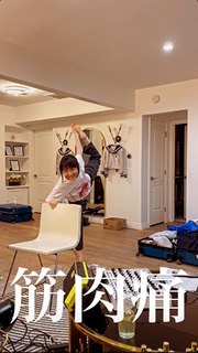 Suzuka feet photo 15