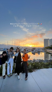 Suzuka feet photo 11