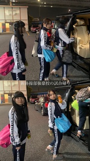 Suzuka feet photo 1