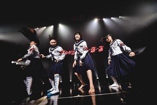 Suzuka feet photo 13