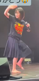 Suzuka feet photo 15