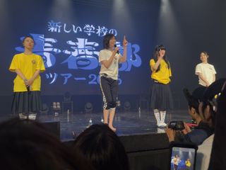 Suzuka feet photo 8