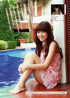 Suzuko Mimori feet photo 12