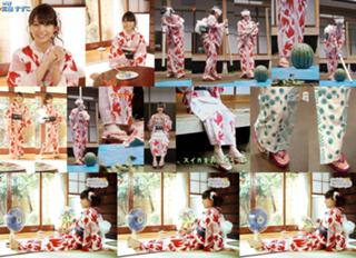 Suzuko Mimori feet photo 7
