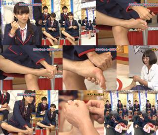 Suzuko Mimori feet photo 6