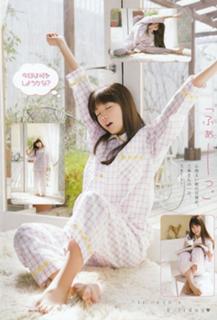 Suzuko Mimori feet photo 16