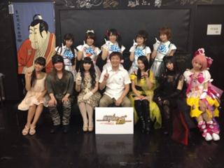 Suzuko Mimori feet photo 14