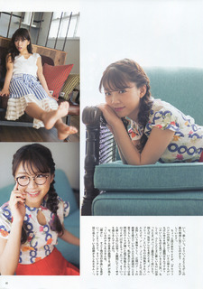 Suzuko Mimori feet photo 12