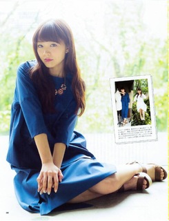 Suzuko Mimori feet photo 6