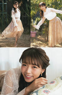 Suzuko Mimori feet photo 19