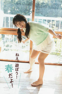 Suzuko Mimori feet photo 18