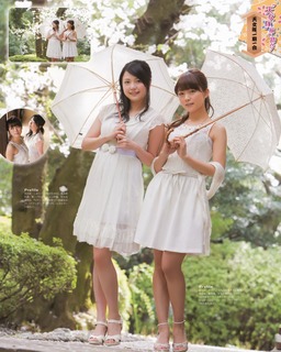 Suzuko Mimori feet photo 17