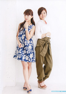 Suzuko Mimori feet photo 9