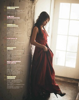 Suzuko Mimori feet photo 14