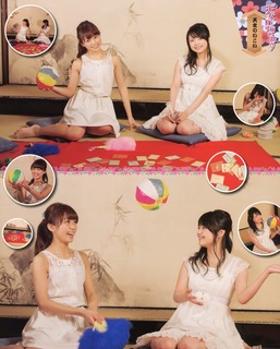 Suzuko Mimori feet photo 4