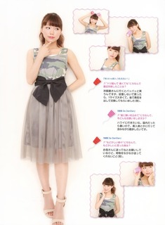 Suzuko Mimori feet photo 1