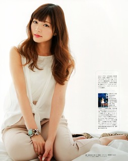 Suzuko Mimori feet photo 20