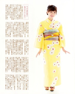 Suzuko Mimori feet photo 19