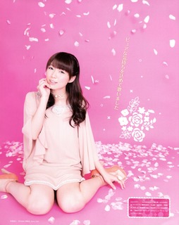 Suzuko Mimori feet photo 9