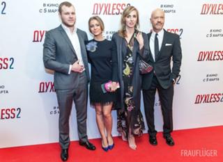 Svetlana Bondarchuk feet photo 6