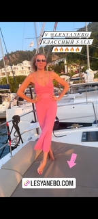 Svetlana Bondarchuk feet photo 3