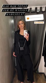 Svetlana Bondarchuk feet photo 16