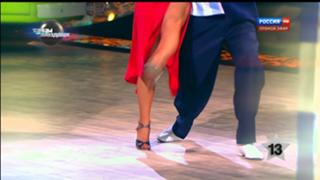 Svetlana Ivanova feet photo 3