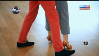 Svetlana Ivanova feet photo 19