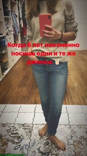 Svetlana Ivanova feet photo 1