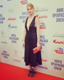 Svetlana Khodchenkova feet photo thumbnail