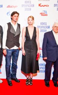 Svetlana Khodchenkova feet photo thumbnail