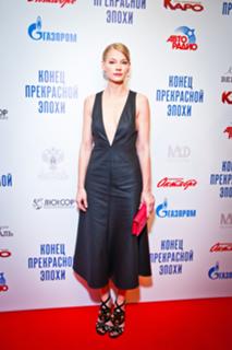 Svetlana Khodchenkova feet photo thumbnail