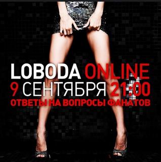 Svetlana Loboda feet photo 9