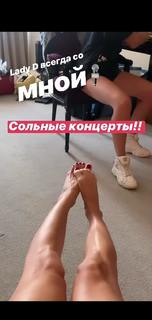 Svetlana Loboda feet photo 3