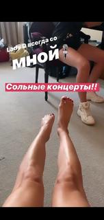 Svetlana Loboda feet photo 20
