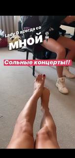 Svetlana Loboda feet photo 18